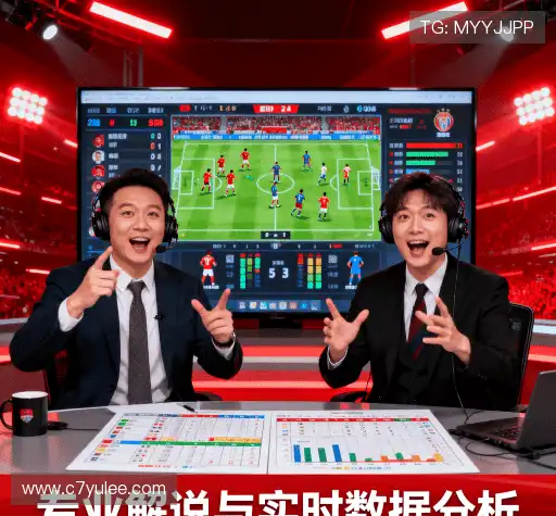 我们的成果导向